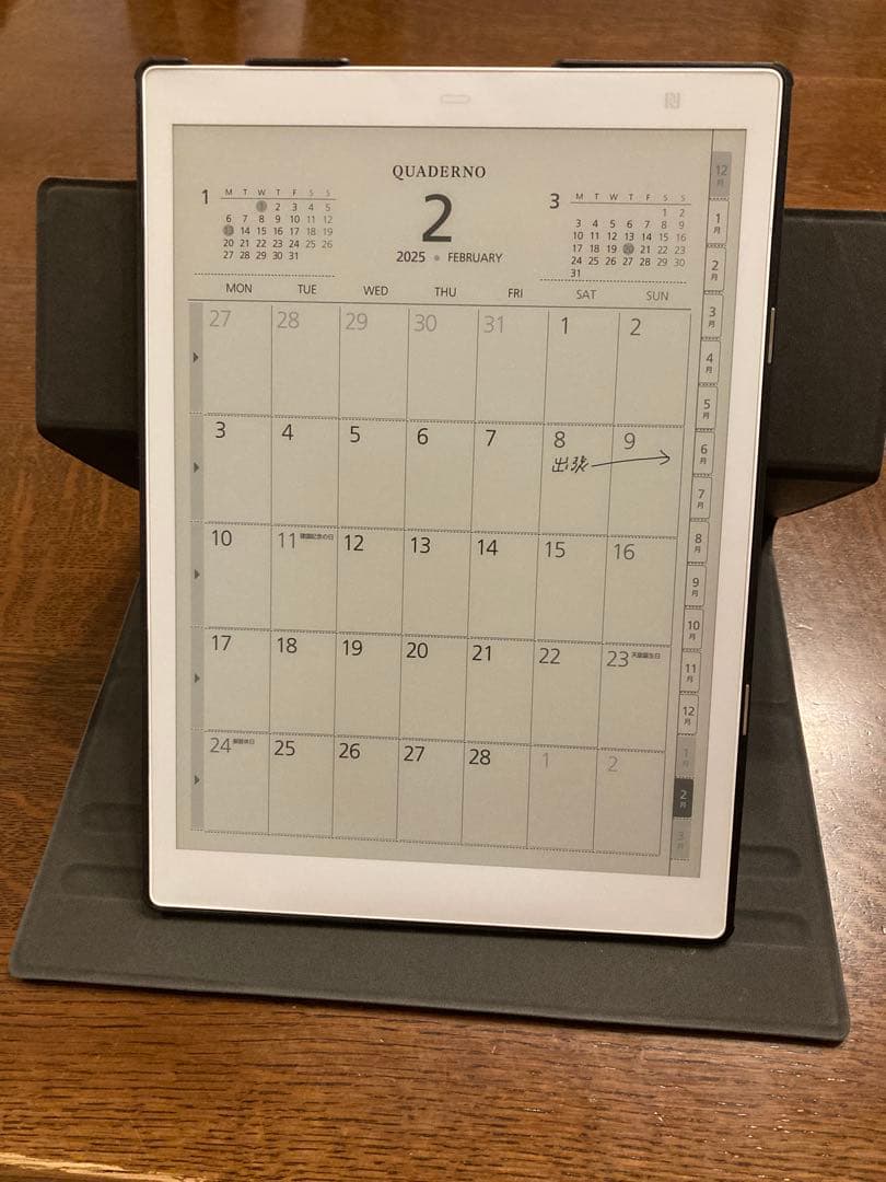 クアデルノ(Gen.2) A5　カバー・付属ペン・替芯・保証書・取扱説明書等付き