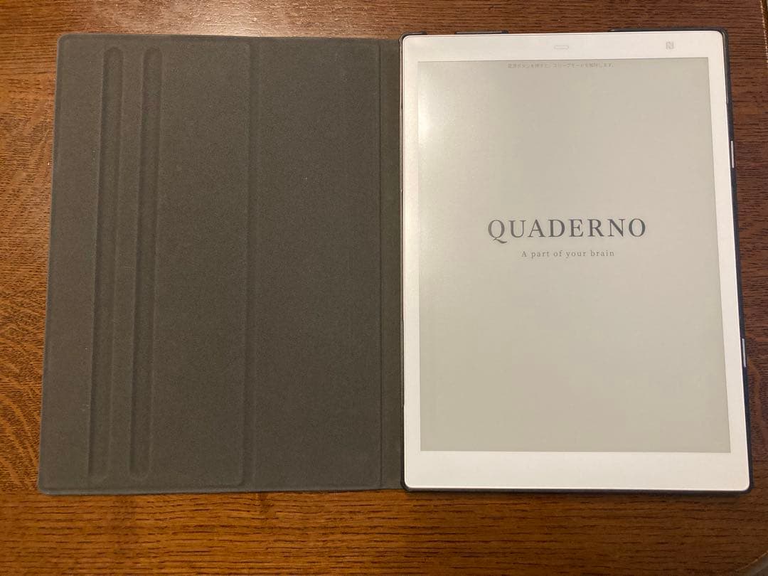 クアデルノ(Gen.2) A5　カバー・付属ペン・替芯・保証書・取扱説明書等付き