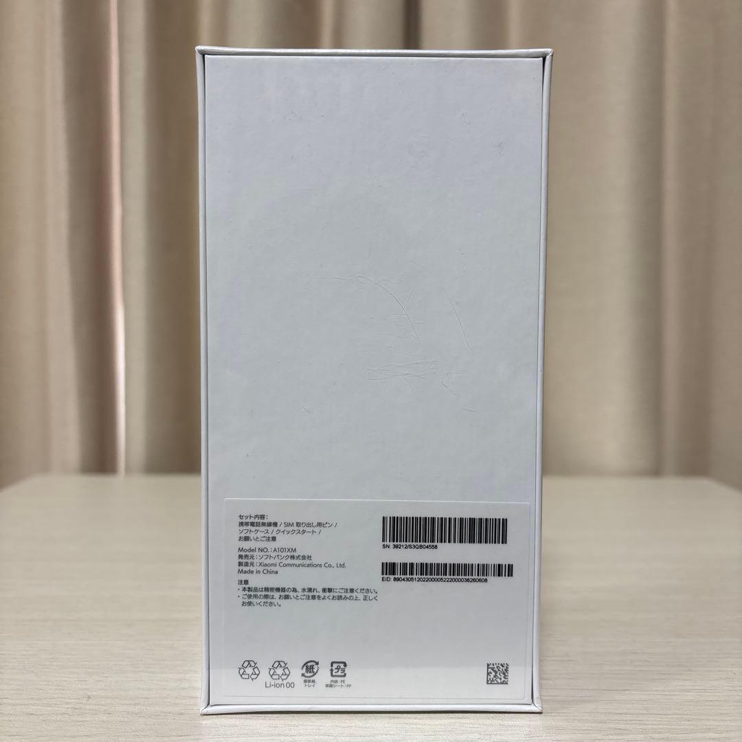 【未開封】Redmi Note 10T ナイトタイムブルー 64GB 5458