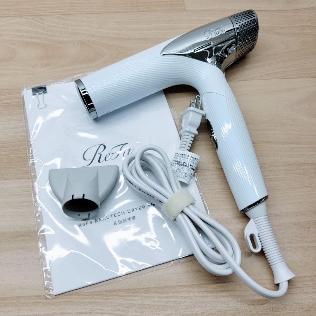 新品同様⚡️Refa リファ ビューティック ドライヤー MTG