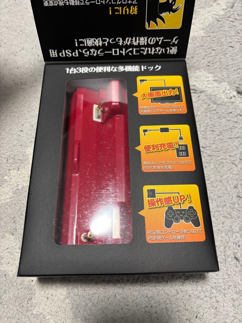 その他 wildfire Controller Adapter MAX