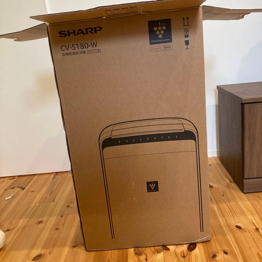 衣類乾燥除湿機　CV-S180 SHARP ホワイト