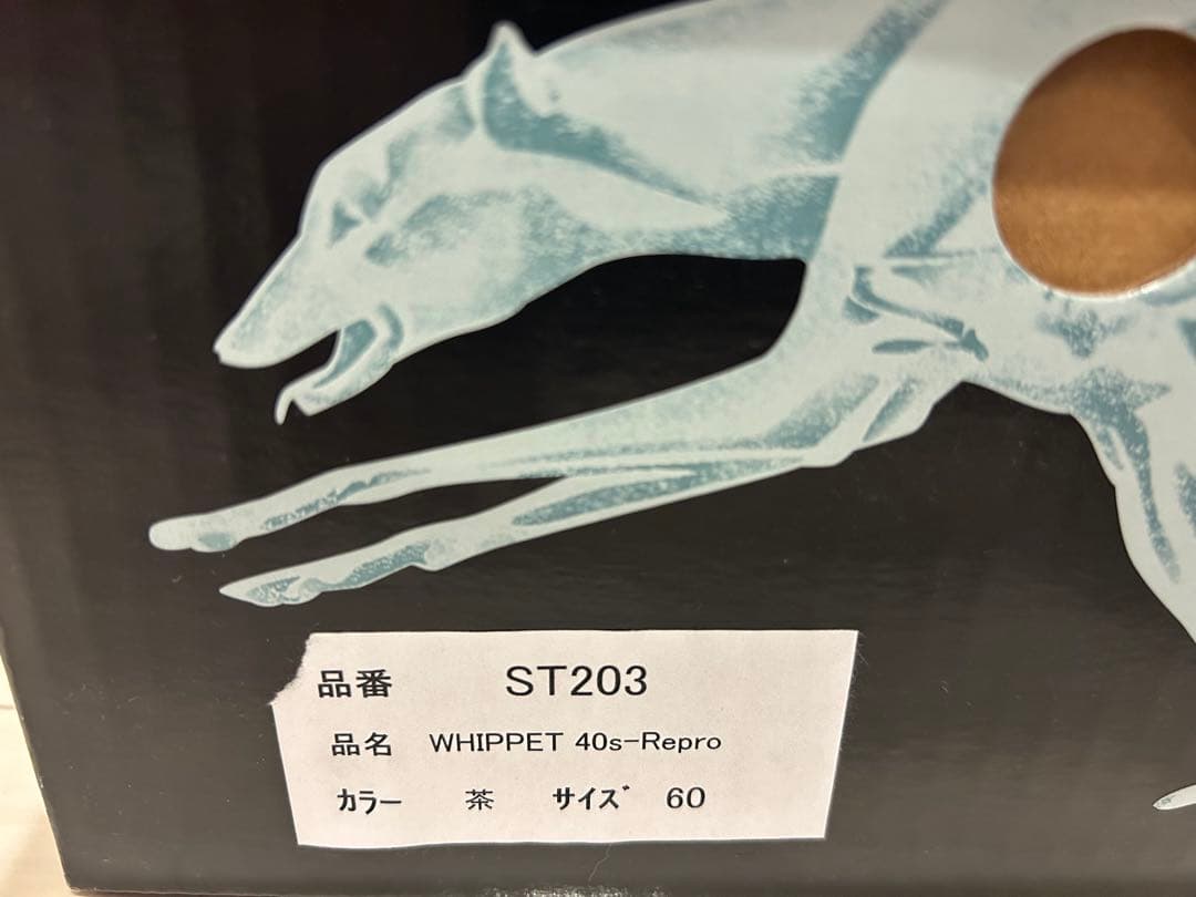 帽子 STETSON WHIPPET REPRO ST203 60cm