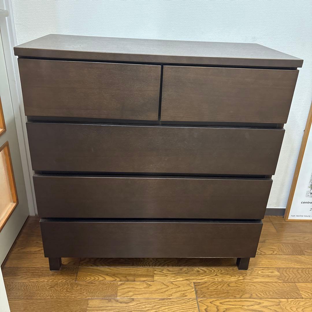 無印良品　ダークブラウン 4段チェスト　タモ材　廃盤品