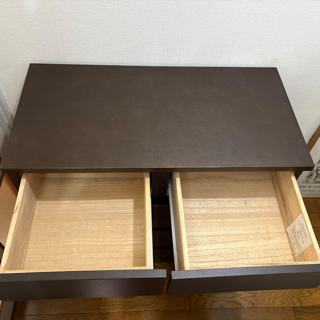 無印良品　ダークブラウン 4段チェスト　タモ材　廃盤品