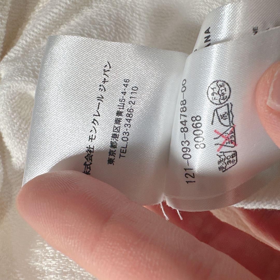 MONCLER モンクレール フリル フルジップ コットンジャケット ロゴジップ