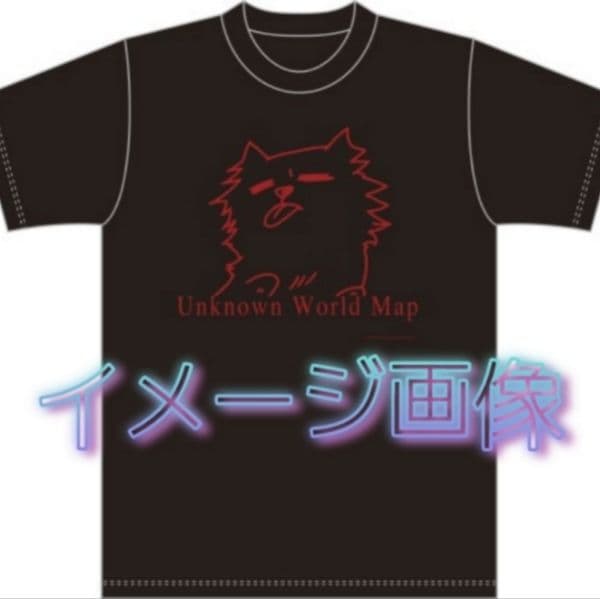 アンノウンワールドマップ やくしまるえつこ ハイスコアガール レコード 砂原良徳