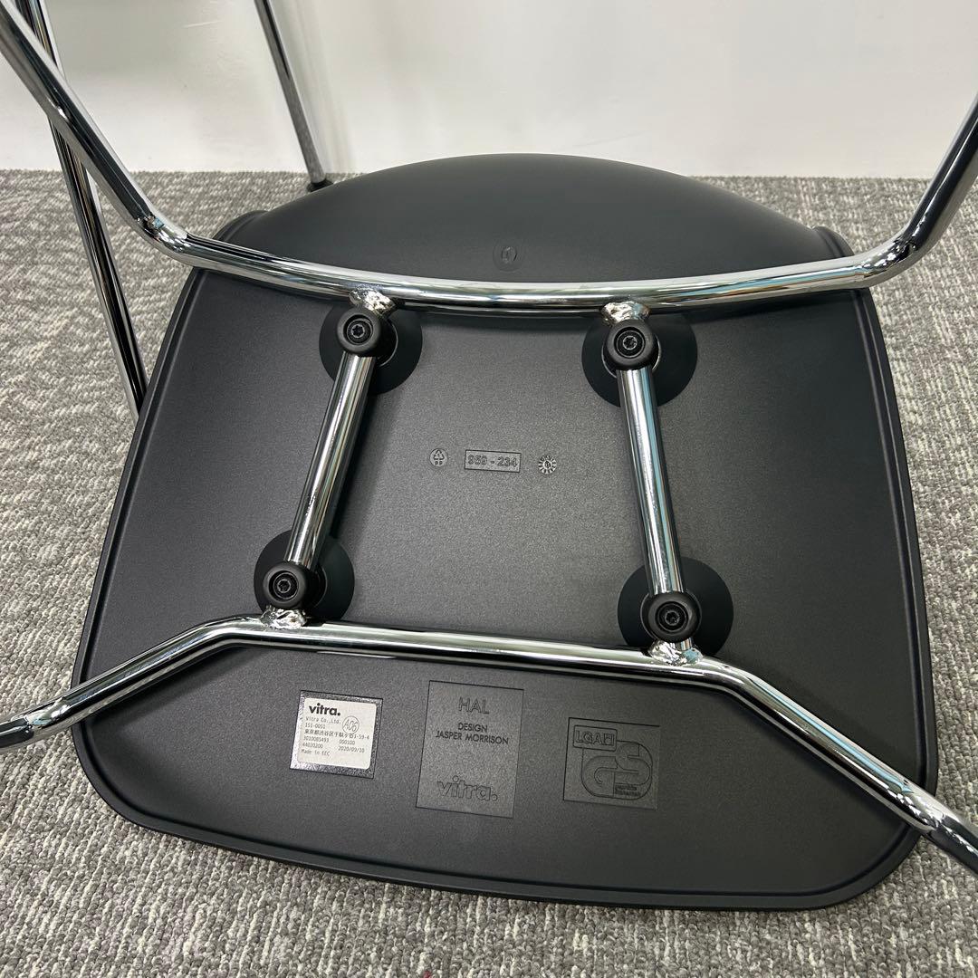 ///AMG【14脚セット】　Vitra ヴィトラ HAL Tube