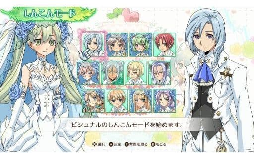 牧場物語再会のミネラルタウン　ルーンファクトリー4スペシャル　switchセット