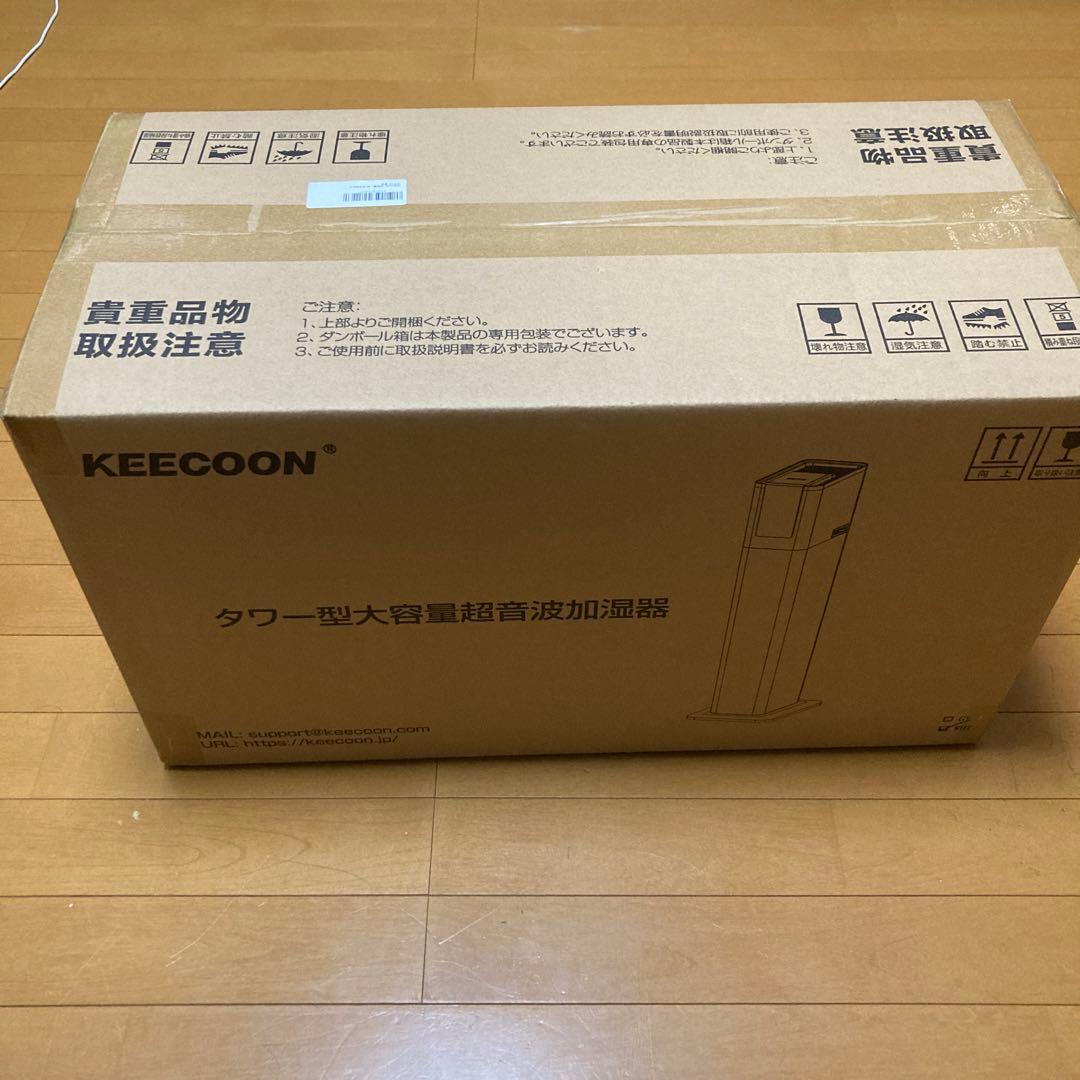 KEECOON タワー型大容量加湿器 13L ホワイト