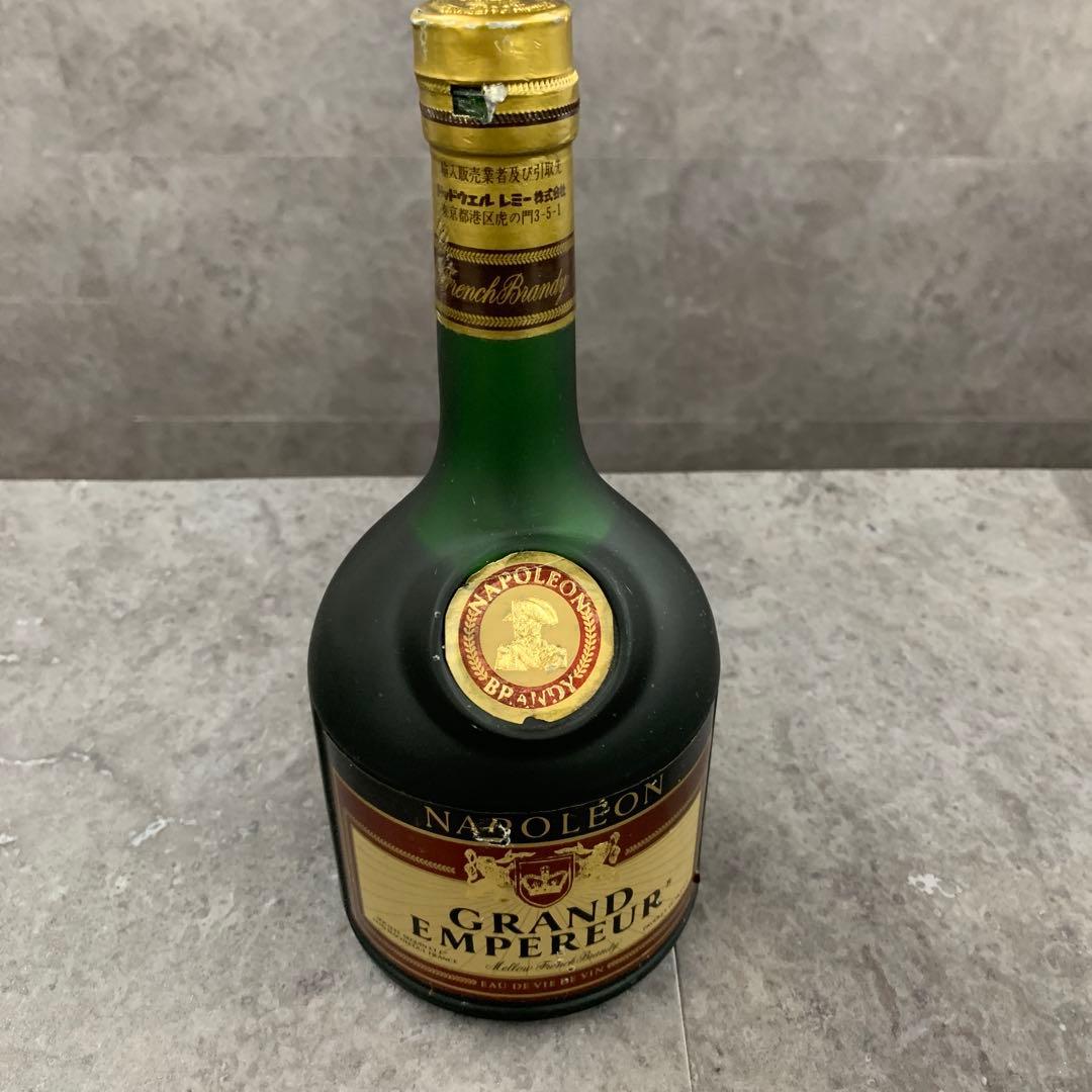 ブランデー　4本セット　未開栓