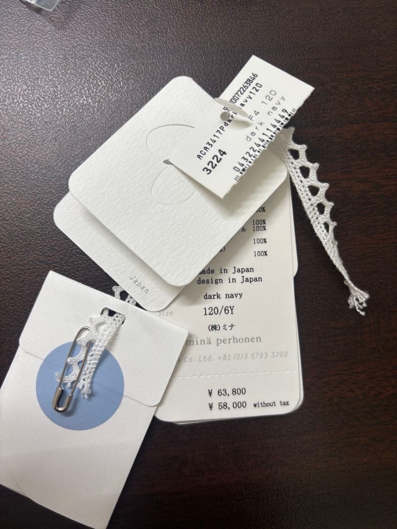 ミナ ペルホネン／forest parade dress 120