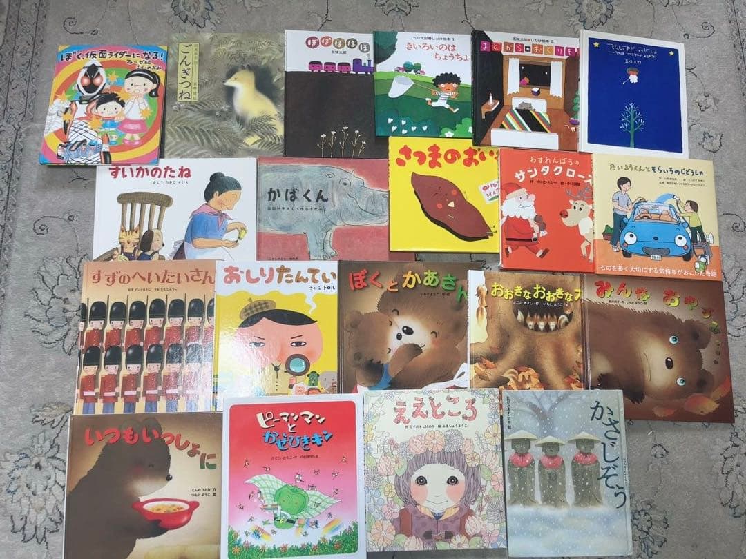 3歳～低学年　くもん推薦図書など　幼児からの絵本まとめ売り50冊　セット①
