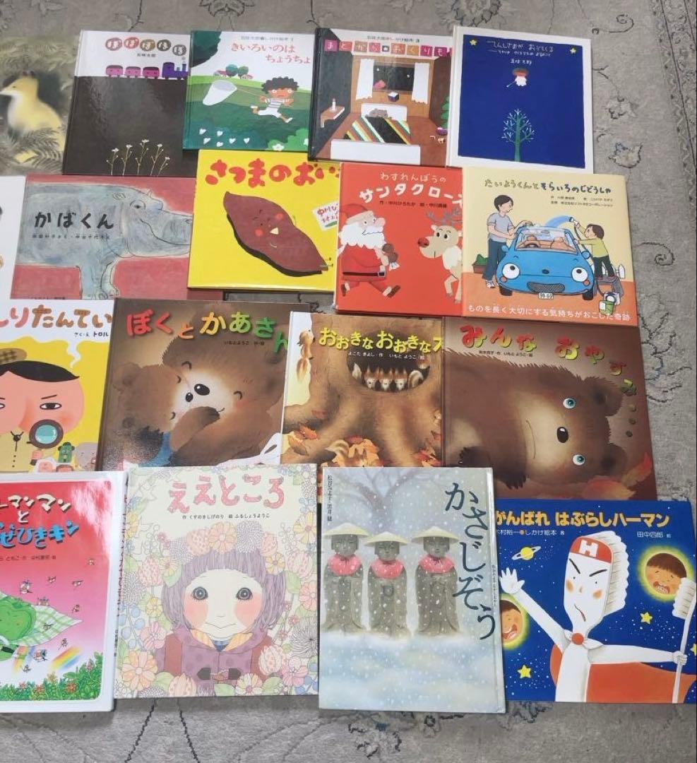 3歳～低学年　くもん推薦図書など　幼児からの絵本まとめ売り50冊　セット①