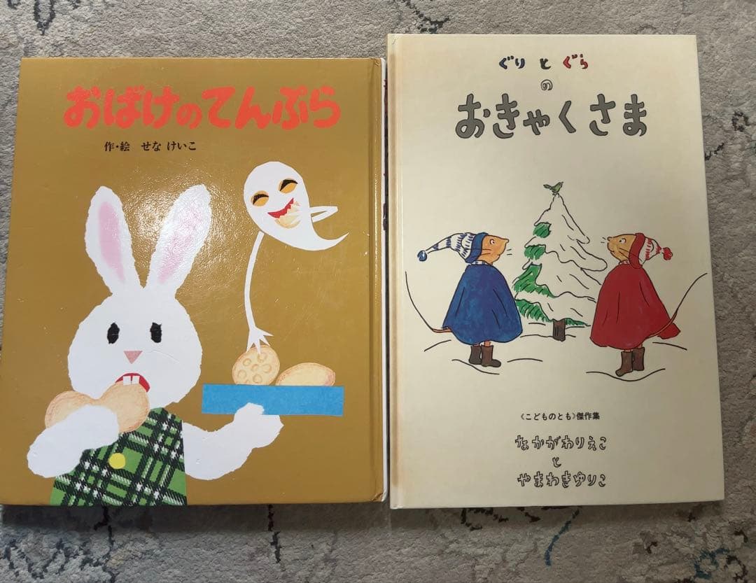 3歳～低学年　くもん推薦図書など　幼児からの絵本まとめ売り50冊　セット①