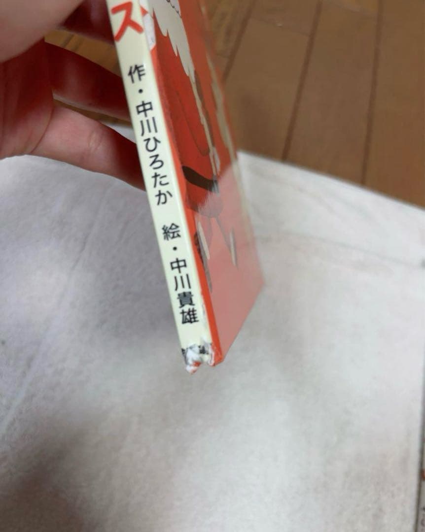 3歳～低学年　くもん推薦図書など　幼児からの絵本まとめ売り50冊　セット①