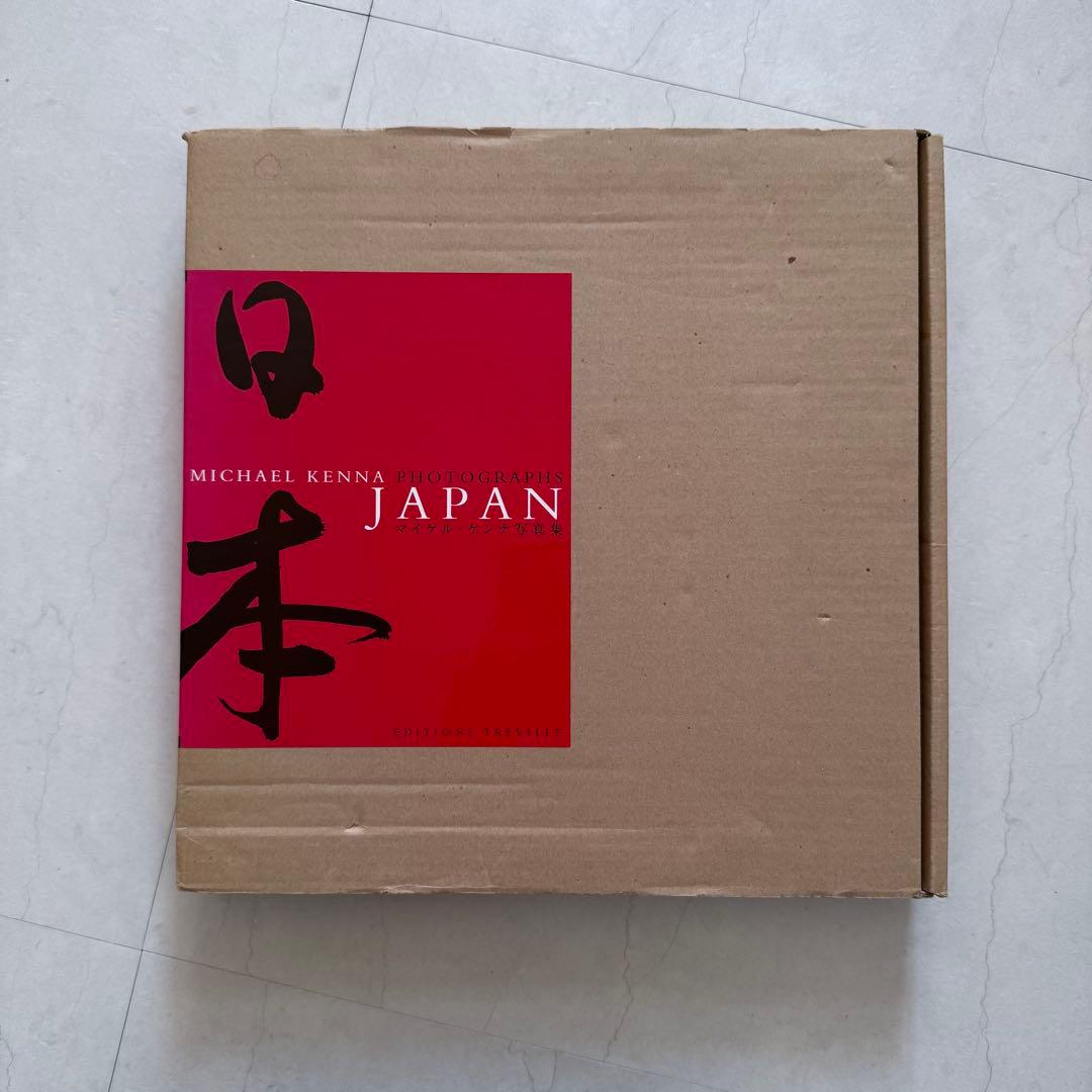 MICHAEL KENNA JAPAN 日本 写真集