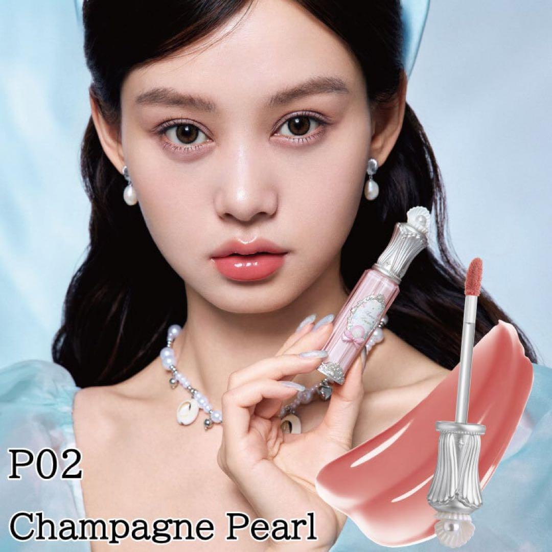 【新作】フラワーノーズ シェルズジュエルコレクション　ピンクの7点お得フルセット