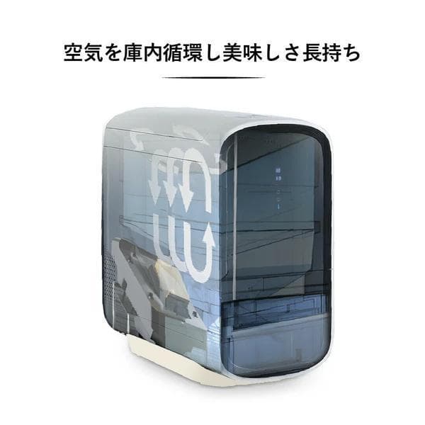 保冷米びつ ライスクーラー 31kgお米の保存に最適な15℃で庫内をキープ