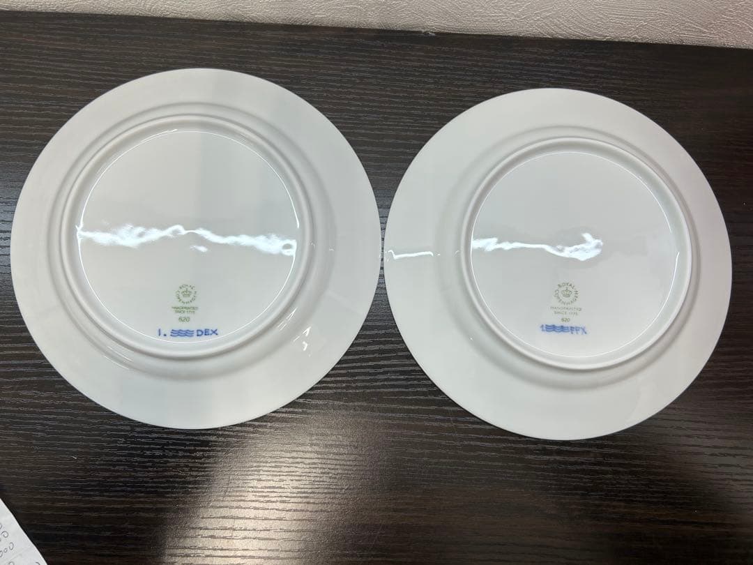 ロイヤルコペンハーゲン 19cm 2枚セット