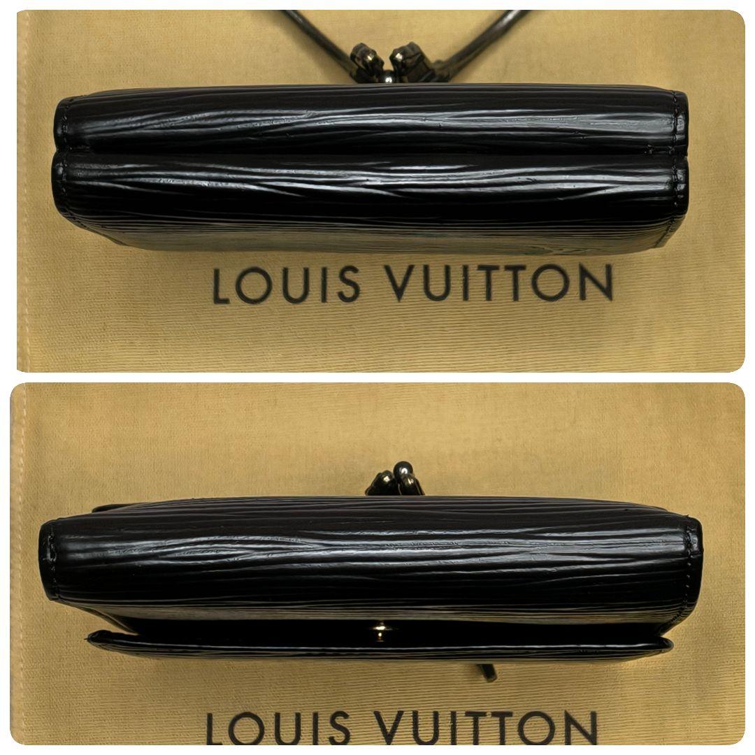 【美品】ルイヴィトン 二つ折財布 エピ ポルトモネ 本革 レザー Wホック／黒X