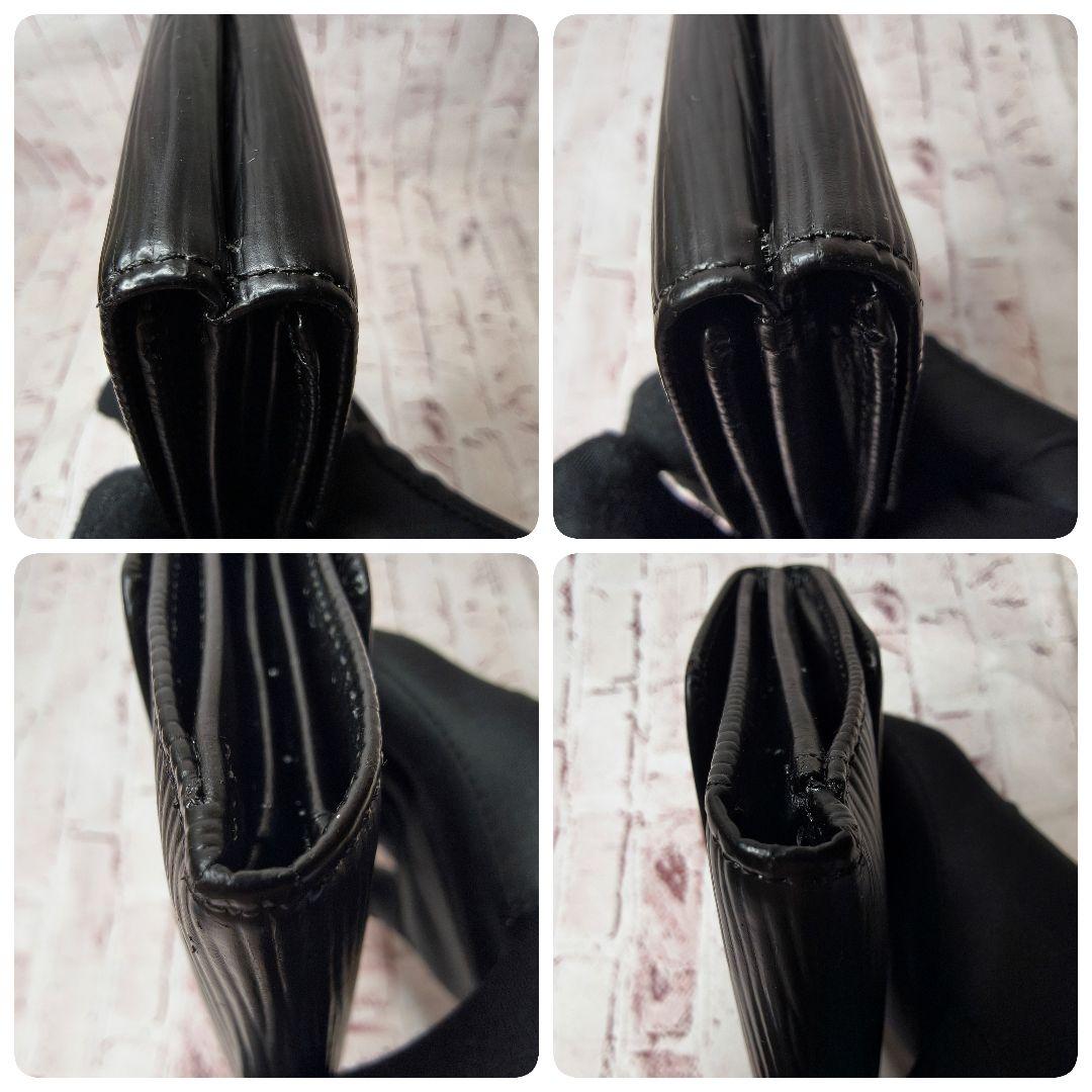 【美品】ルイヴィトン 二つ折財布 エピ ポルトモネ 本革 レザー Wホック／黒X