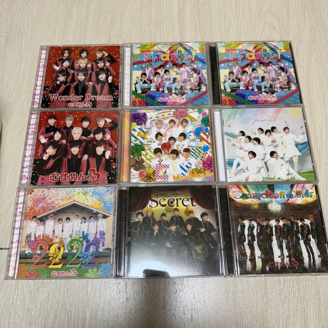 【50点超え】むすめん。 Mesemoa. DVD CDセット