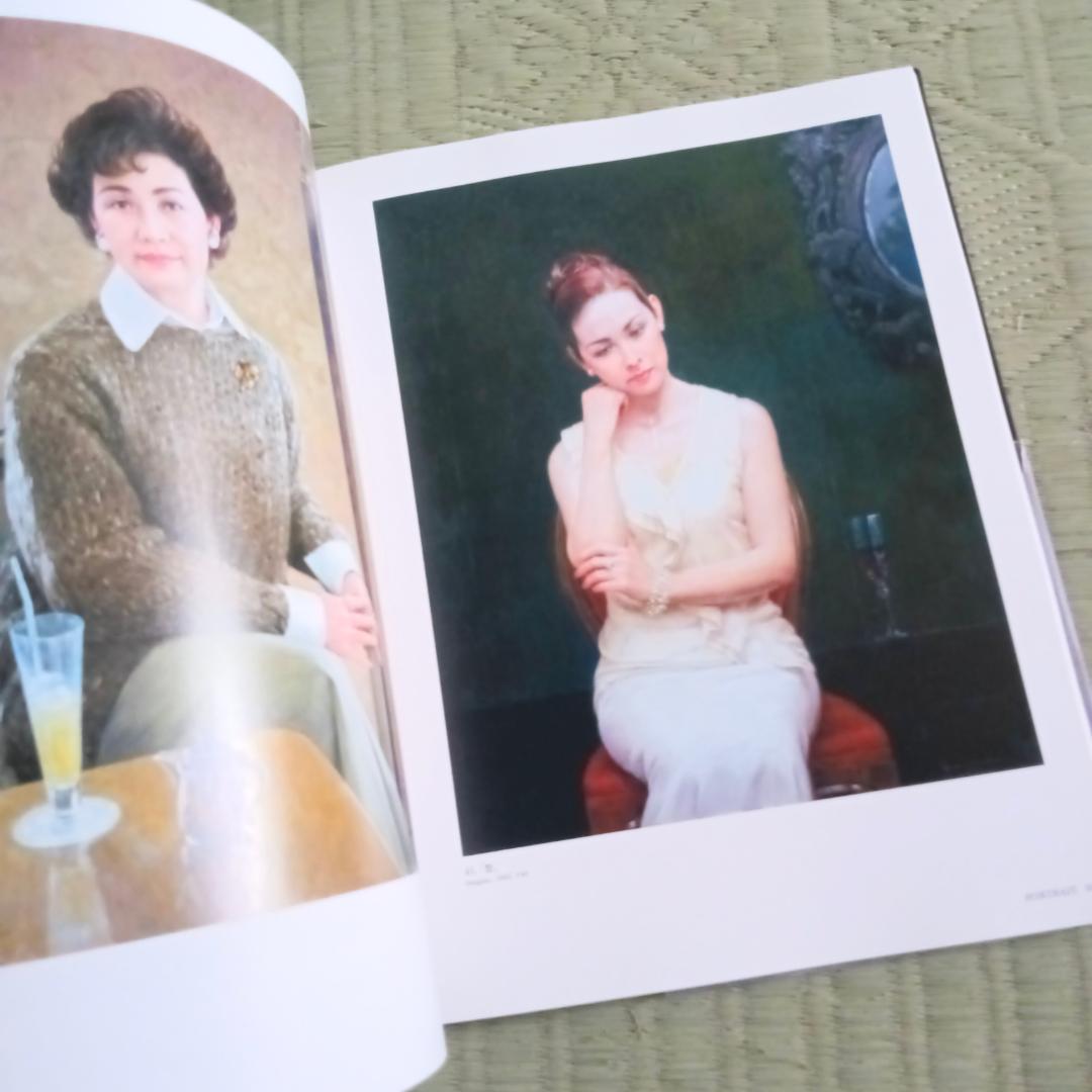 鎌田勝美　画集　　人物風景　1937-2007