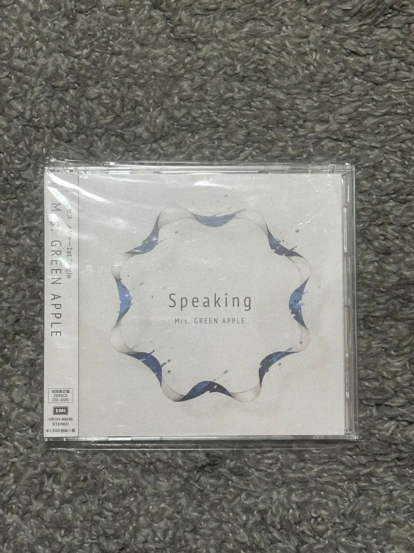 【サイン入り】Mr.GREEN APPLE Speaking 初回限定盤