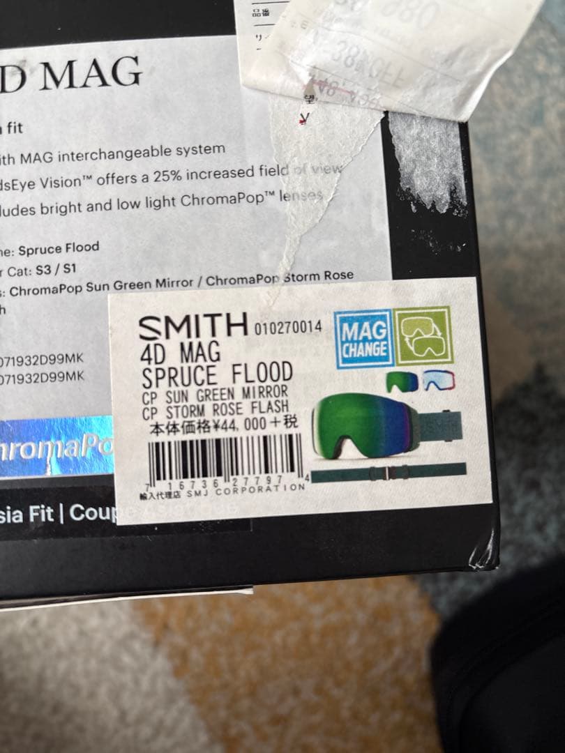 SMITH スノーゴーグル レッド