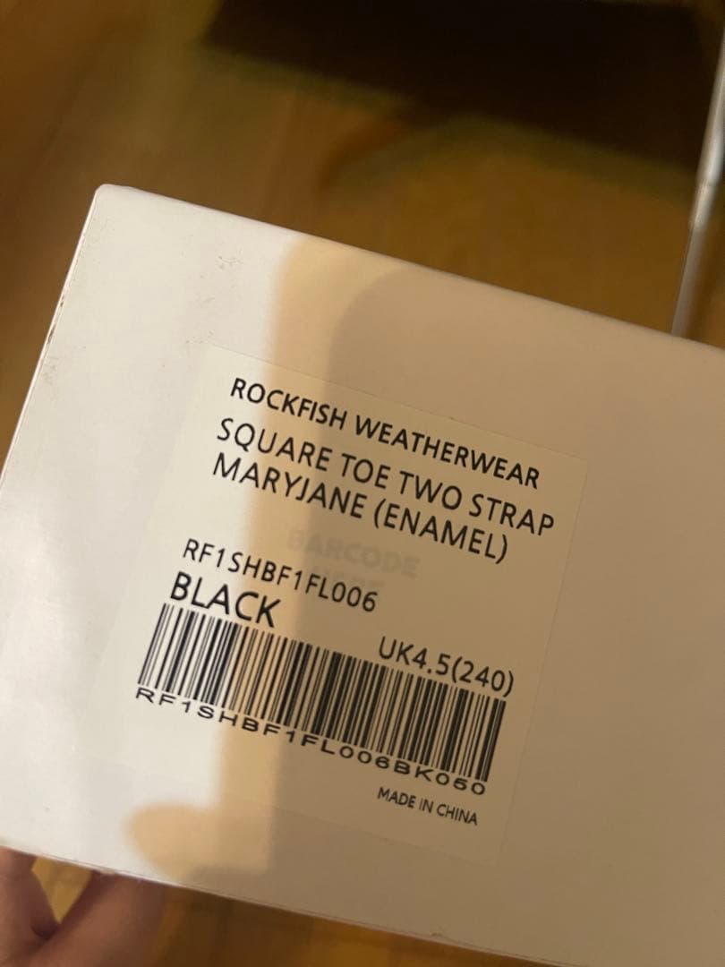 ROCKFISH WEATHERWEAR シューズ　バレエシューズ　24