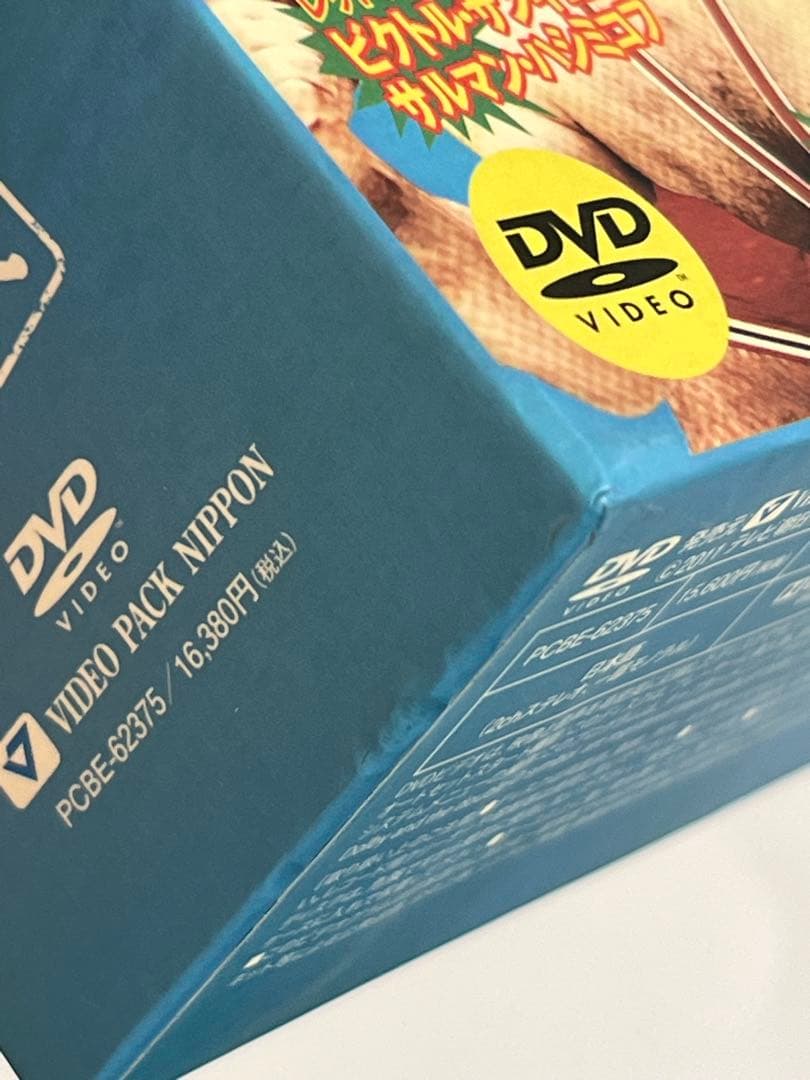 新日本プロレスリング 平成秘蔵名勝負烈伝 DVD-BOX