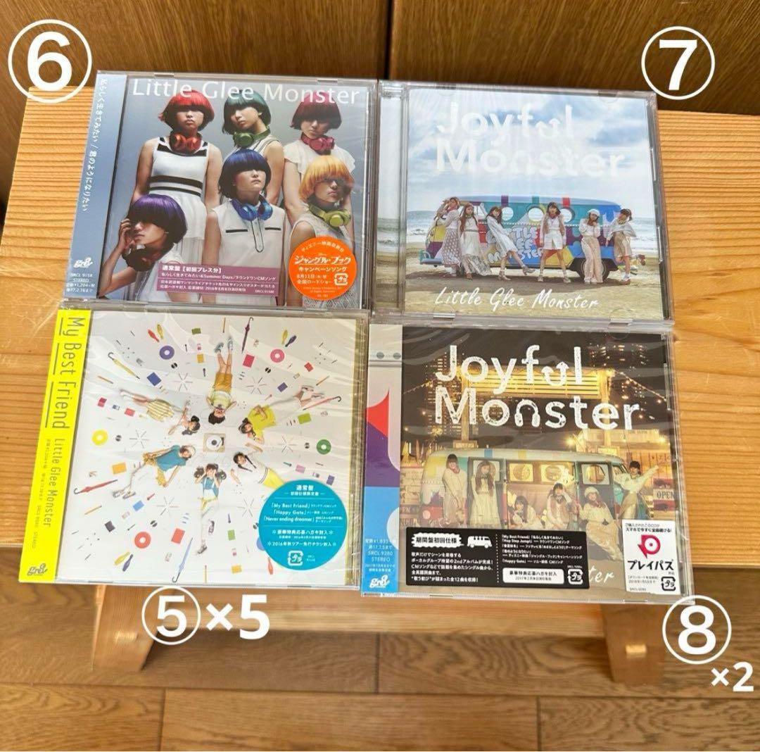 リトグリ　CD DVD バラ売り可