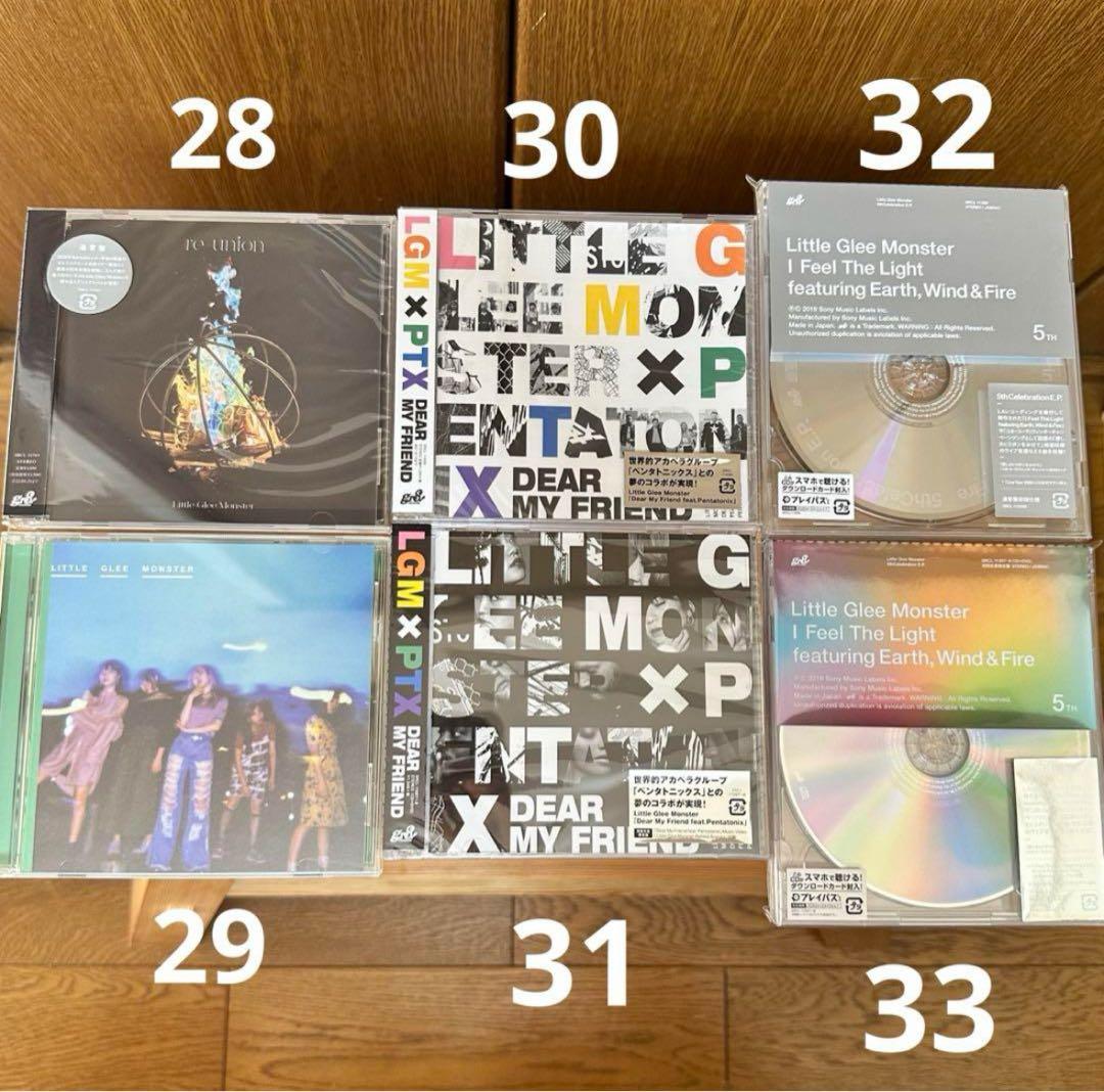 リトグリ　CD DVD バラ売り可