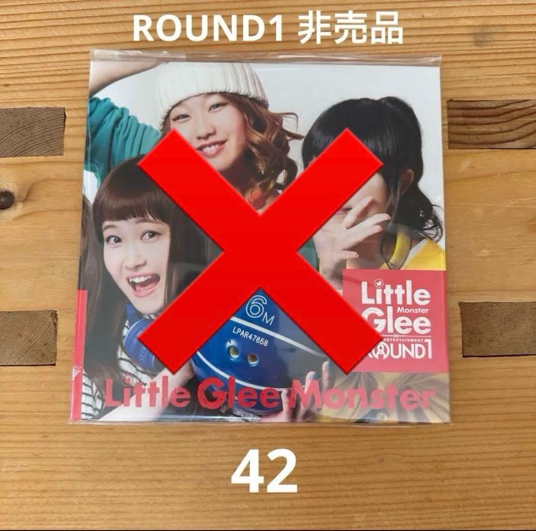 リトグリ　CD DVD バラ売り可