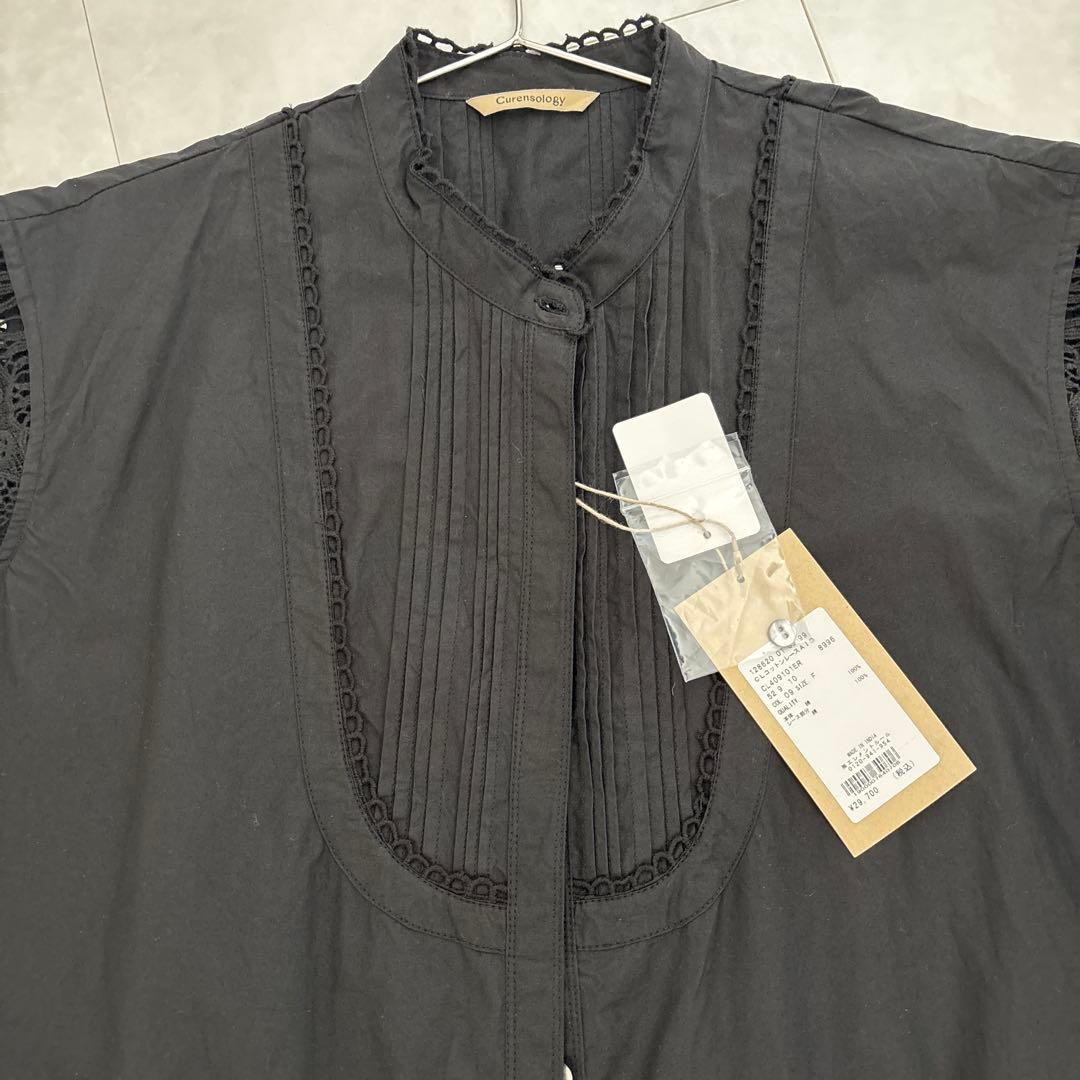 【今期　タグ付き新品】カレンソロジー コットンレースオールインワン　黒