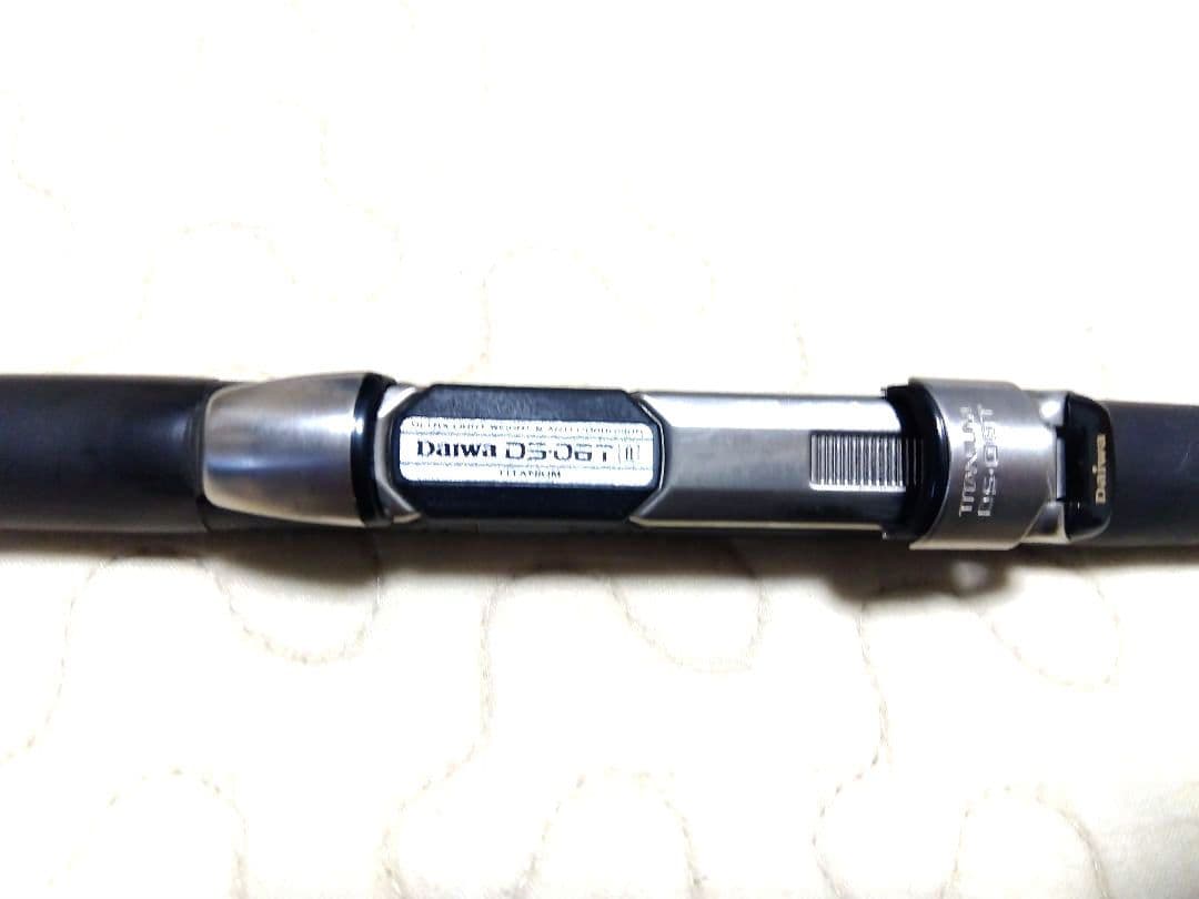 12/7本日限り　磯竿　ダイワ　SS大島　F2−53　良品