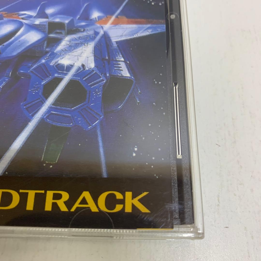 LEGEND CONSUMER SERIES「サマーカーニバル'92 烈火」フ…