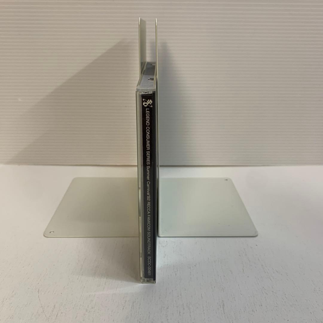 LEGEND CONSUMER SERIES「サマーカーニバル'92 烈火」フ…