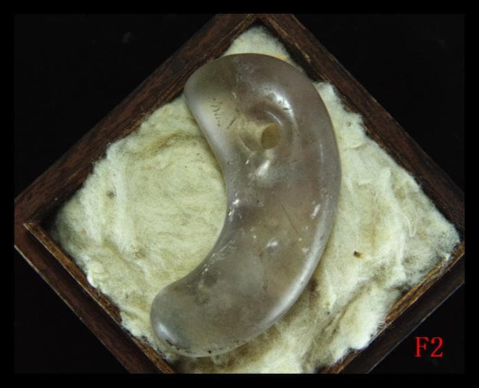 古墳期★表面風化★特有な結晶が見られ★古色上質薄紫色水晶製★特大コ字形勾玉