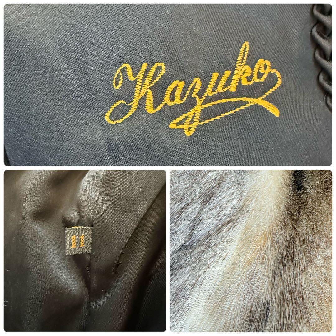 クロスミンク ファーコート リアルファー 毛皮 毛並み◎なめし柔らか