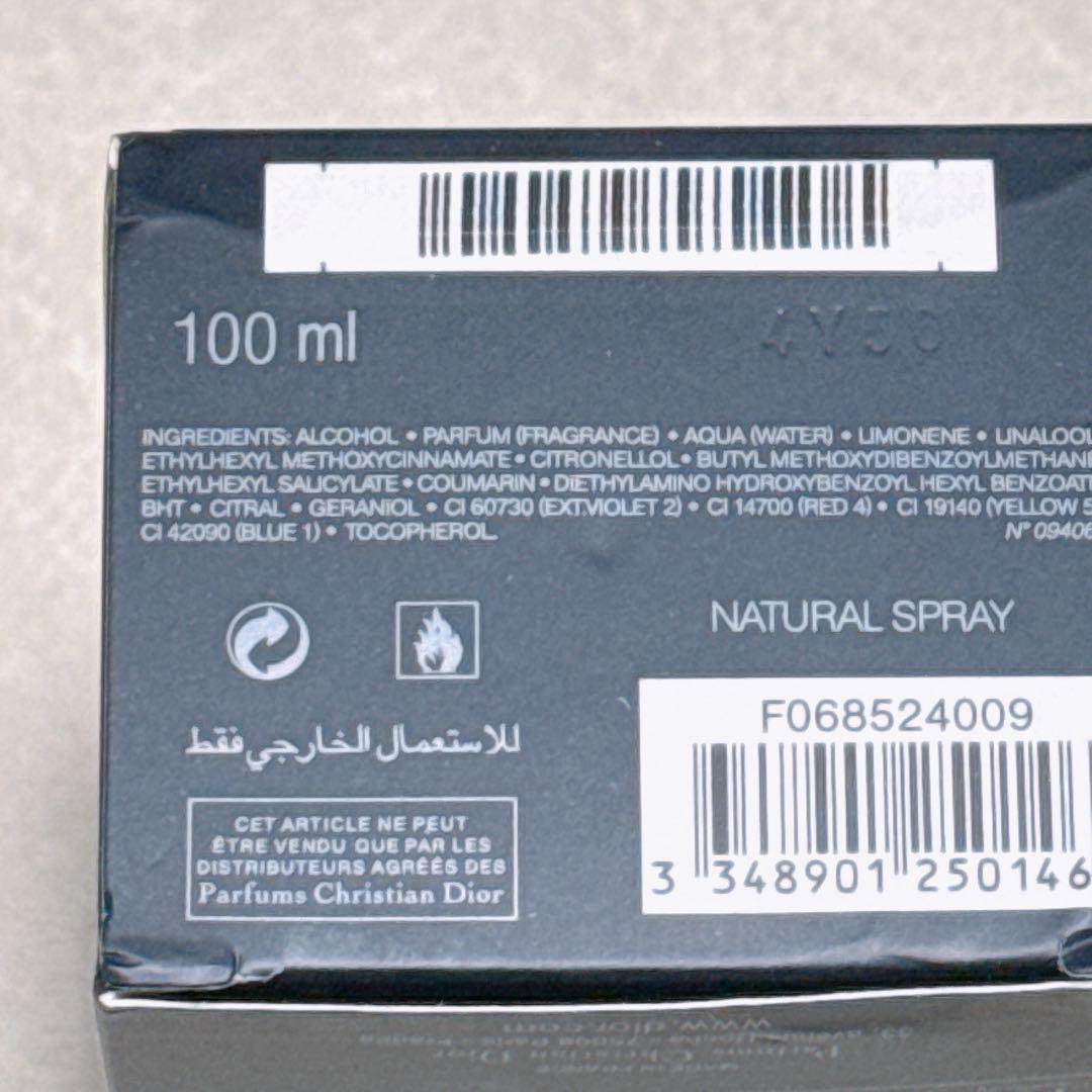 Dior SAUVAGE 香水 男性用 ソバージュ オードトワレ 100ml