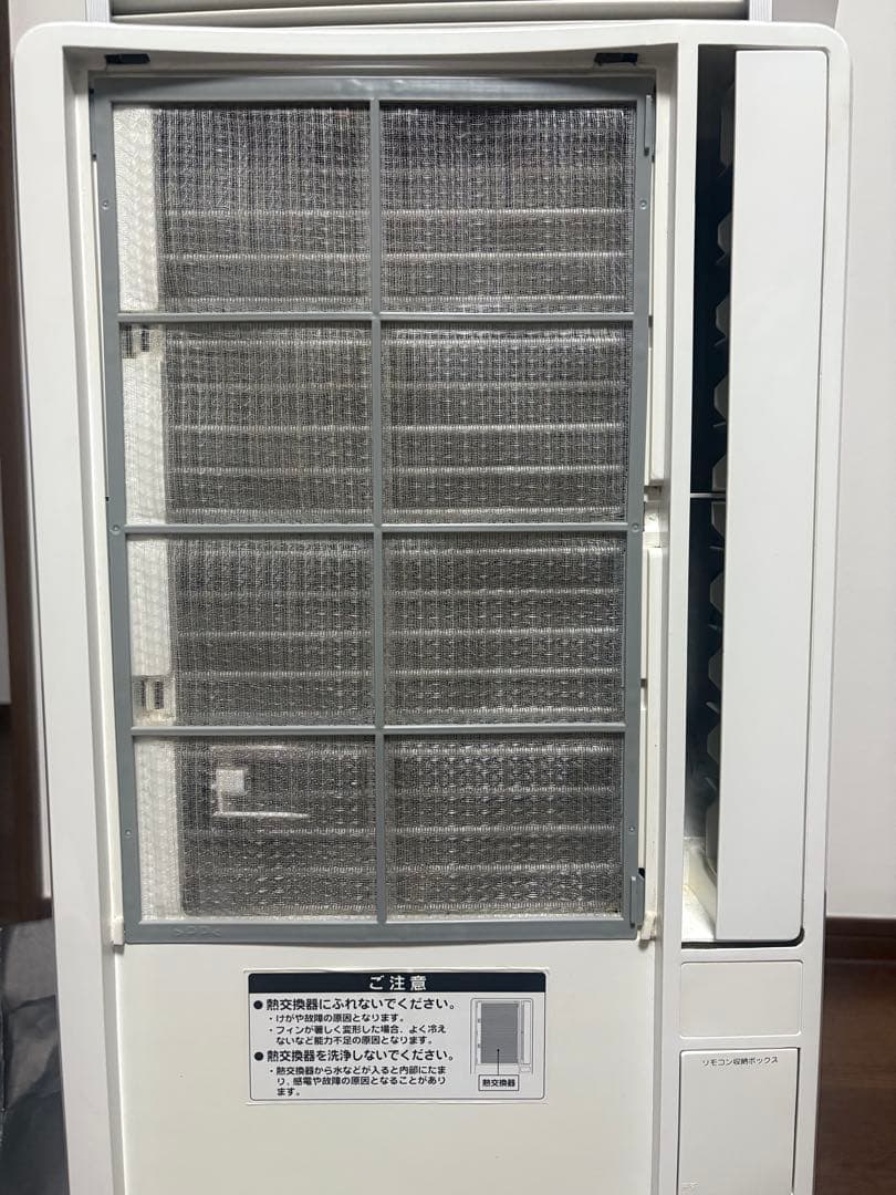 KOIZUMI 窓用エアコン KAW-1682｜リモコン・説明書付き| 中古