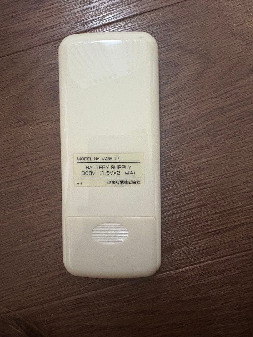 KOIZUMI 窓用エアコン KAW-1682｜リモコン・説明書付き| 中古