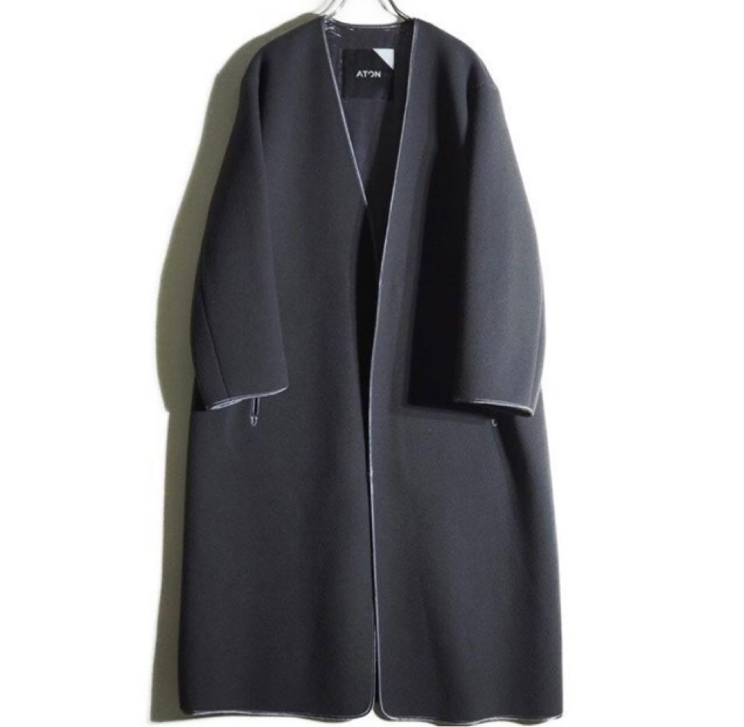 【売り切り価格❣️】ATON エイトン　パイピングガウンコート