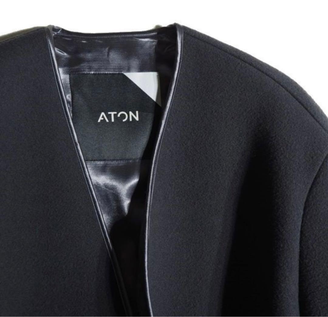 【売り切り価格❣️】ATON エイトン　パイピングガウンコート
