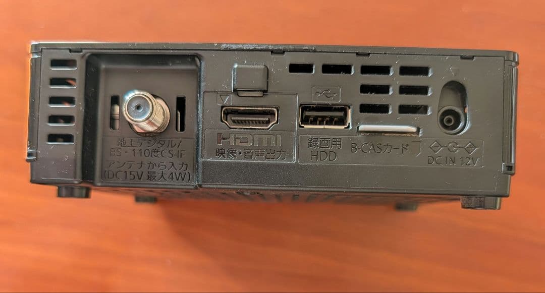 パナソニック プライベートビエラ 防水ポータブルテレビ UN-15N10D