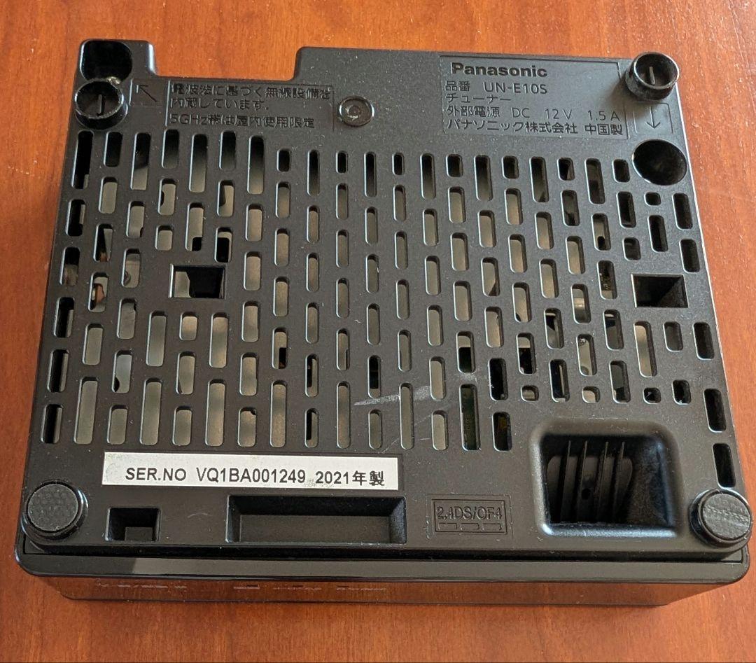 パナソニック プライベートビエラ 防水ポータブルテレビ UN-15N10D