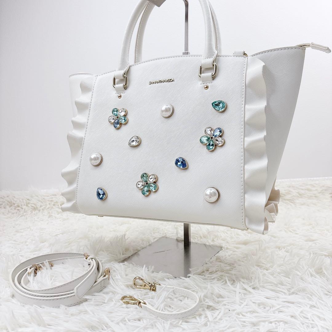 希少✨SAMANTHAVEGA フリル2wayバッグ 白 カードキャプターさくら