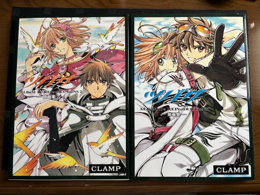 ツバサ原画集 ALBuM De REProDUCTioNS 2冊セットCLAMP